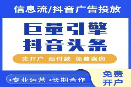 百度推广的预算分配：如何实现最大化的投资回报